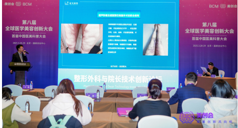 如圖片無法顯示，請刷新頁面