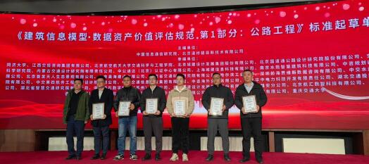 QQ截圖20250331140226.jpg