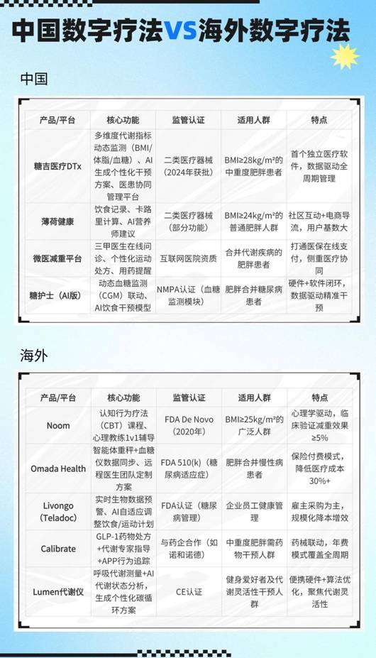稿定設計-3