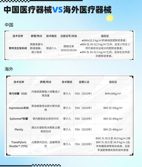 稿定設計-2