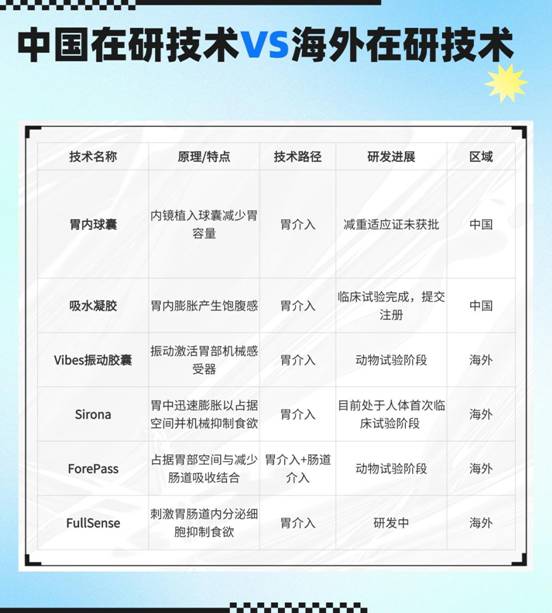 稿定設計-4