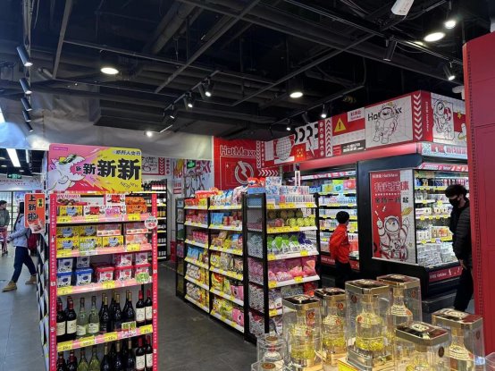 好特賣精準(zhǔn)定位：順應(yīng)青年低消高性比消費(fèi)新趨勢(shì)