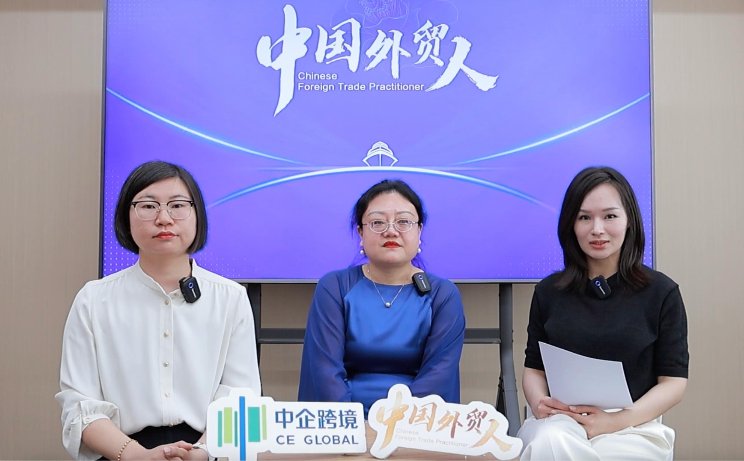 第137屆廣交會開幕首天 中企跨境三方對談把脈跨境B2B采購新趨勢