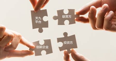 數(shù)字化浪潮中的天九共享 智能化轉(zhuǎn)型與市場領(lǐng)航