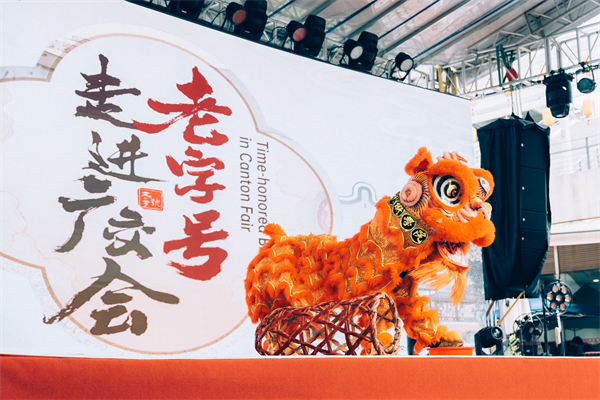 圖2.jpg