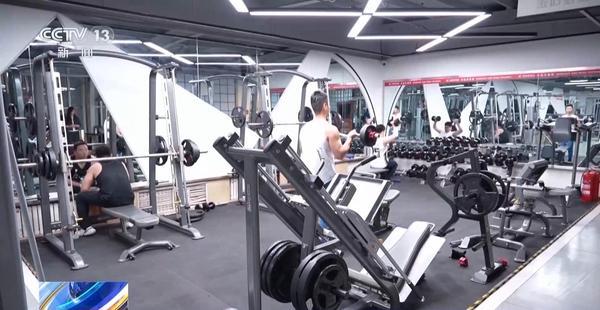 消費引擎添動力 “減重經濟”正在打開更多新場景
