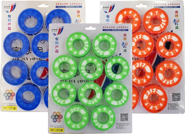 彩色環(huán)保生料帶新選擇！家家用品質(zhì)卓越，值得信賴