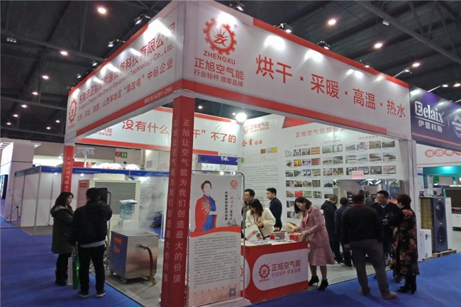 「燥」勢而上!2025亞洲烘干、干燥及熱泵展登陸廣州,賦能烘干轉型新領域
