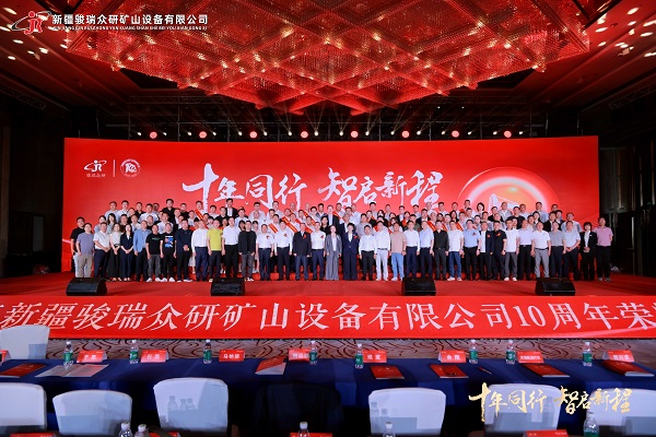 微信圖片_20250522114318.jpg