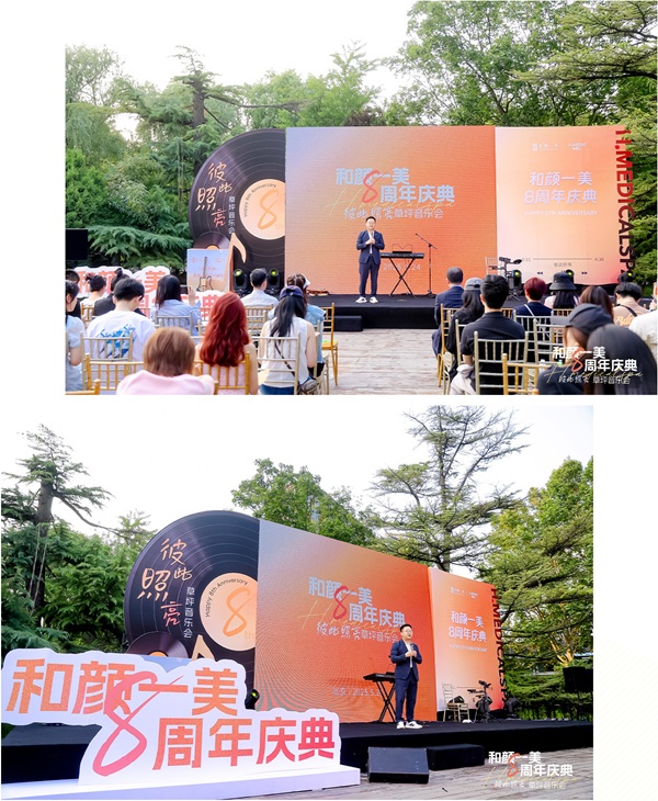 音樂節 拷貝-04.jpg
