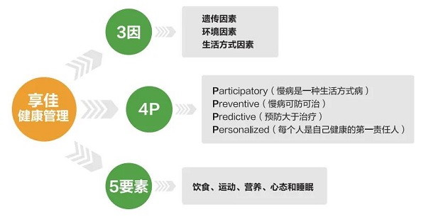 圖片4.jpg