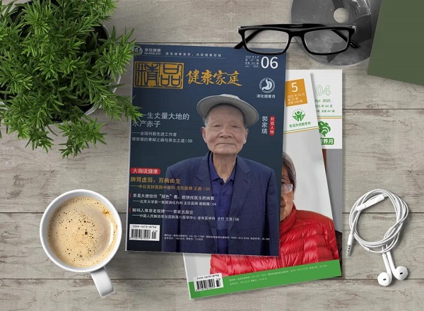 圖片7.jpg