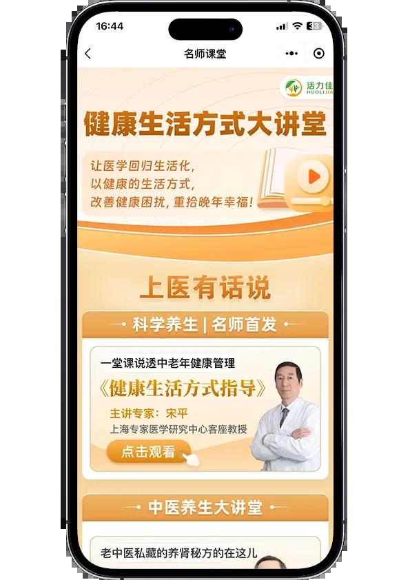 圖片9.jpg