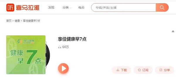 圖片10.jpg