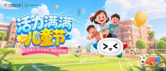 青少年健康成長 需多方打造友好環境