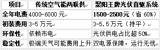 微信圖片_20250603120719.png