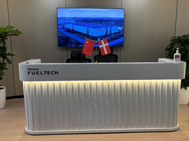 丹麥燃料技術(shù)公司Eltronic FuelTech上海新辦公室正式啟用！攜手合作伙伴MAN-ES錨定可持續(xù)航運賽道