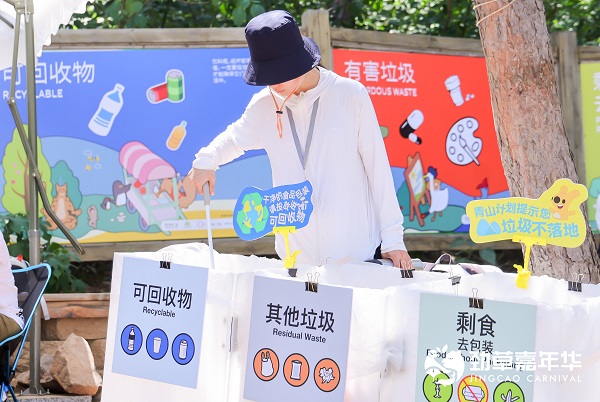 圖片2.jpg