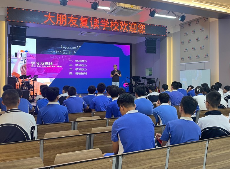 德育與心理健康并重 深圳特色心理支持.jpg