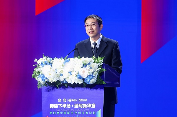 圖片4.jpg