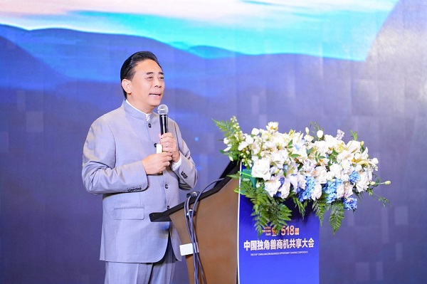 天九共享盧俊卿雙城巡講，為民企遞上“贏在下半場”的金鑰匙