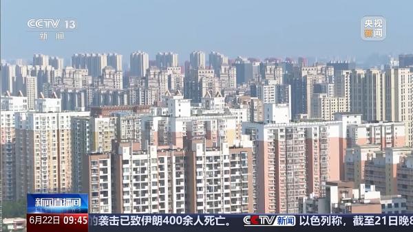 公積金都能怎么用？既提又貸 多地出臺優(yōu)化政策
