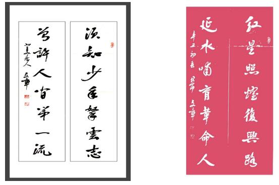 QQ截圖20250623163307.jpg