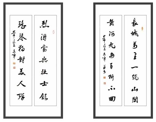 QQ截圖20250623163332.jpg