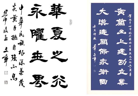 QQ截圖20250623163350.jpg