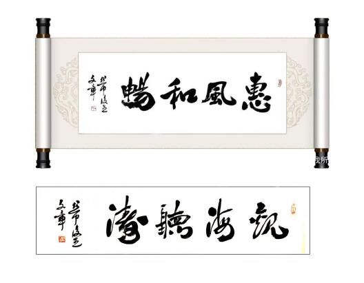 QQ截圖20250623163358.jpg
