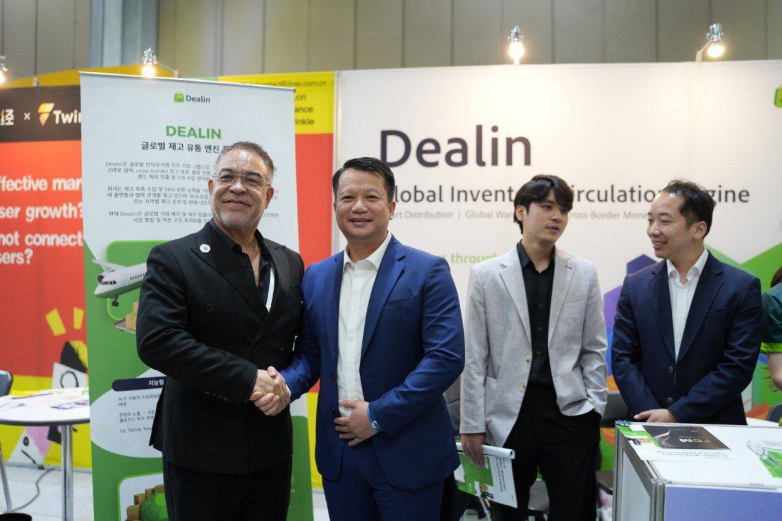 Nexus2140韓國(guó)博覽會(huì)，Dealin開啟全球庫(kù)存流通新紀(jì)元