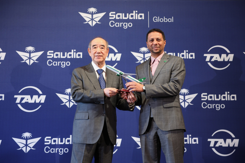 沙特航空貨運與TAM Group合資成立Saudia Cargo Global 于香港設立全新樞紐 進軍大中華及亞太市場