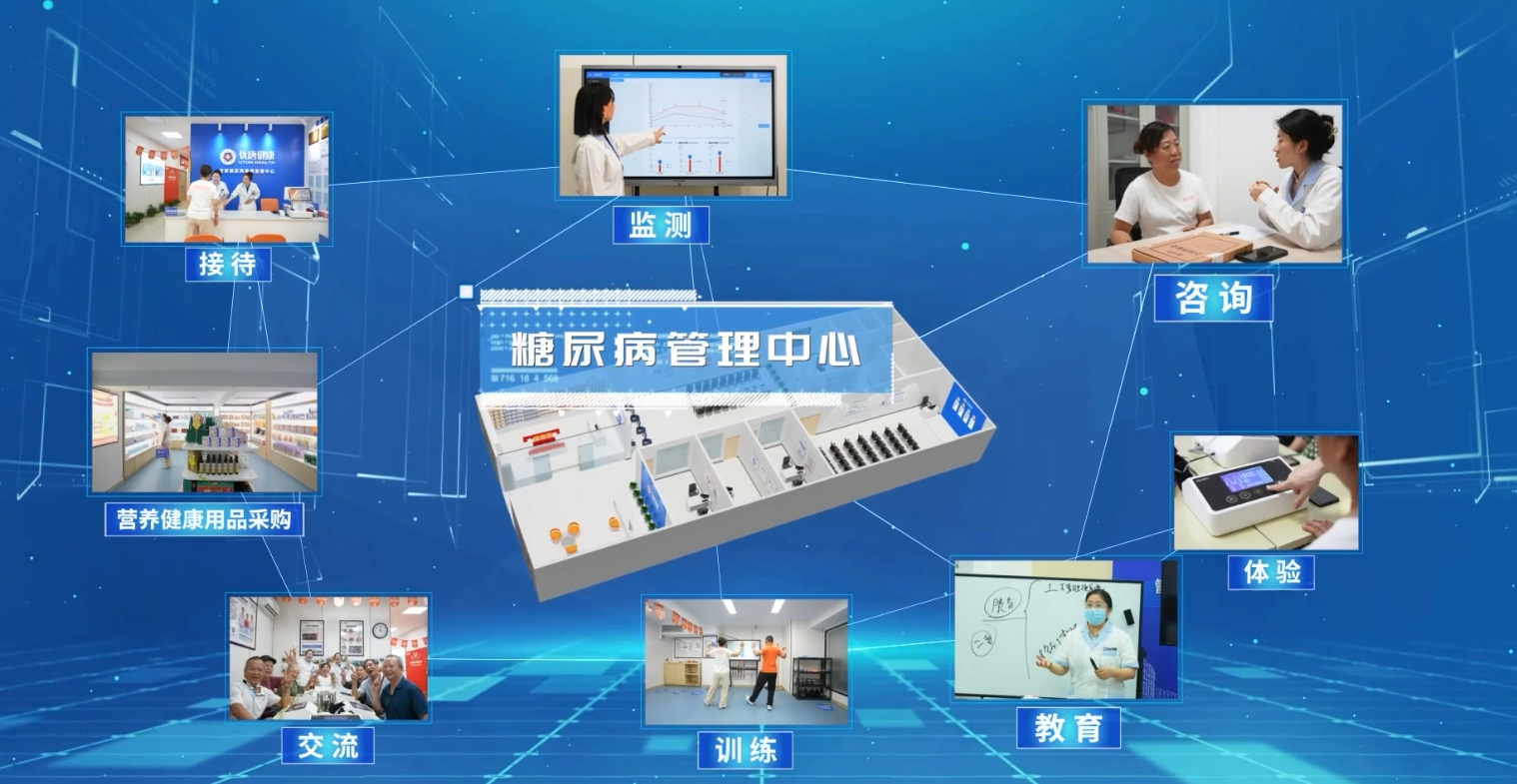 企業微信截圖_17507311381521.png