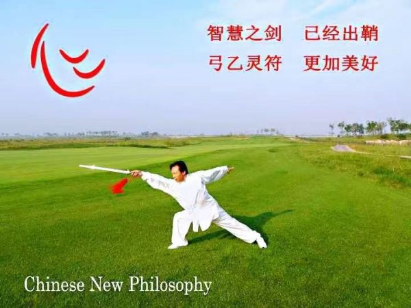 圖片 2.jpg
