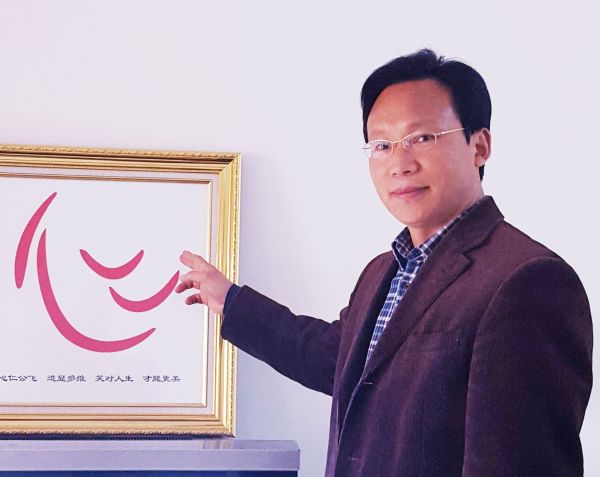 圖片 1.jpg