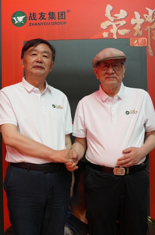 圖片5.jpg