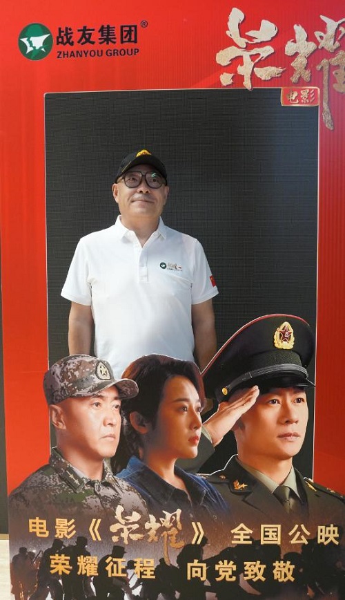 圖片8.jpg
