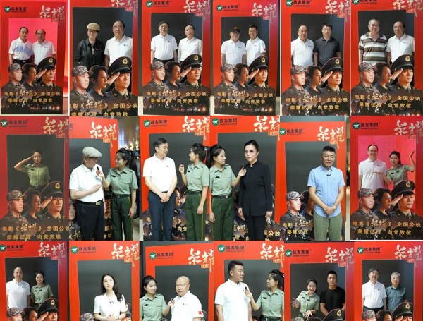 圖片7.jpg