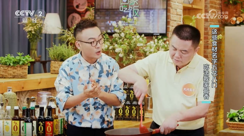 央視點(diǎn)名推薦！龍人居藤藤菜憑啥“鮮”聲奪人?