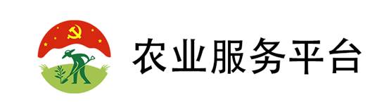 農業服務平臺2025年度股權分紅全面啟動 高效、公平、透明惠及全體股東
