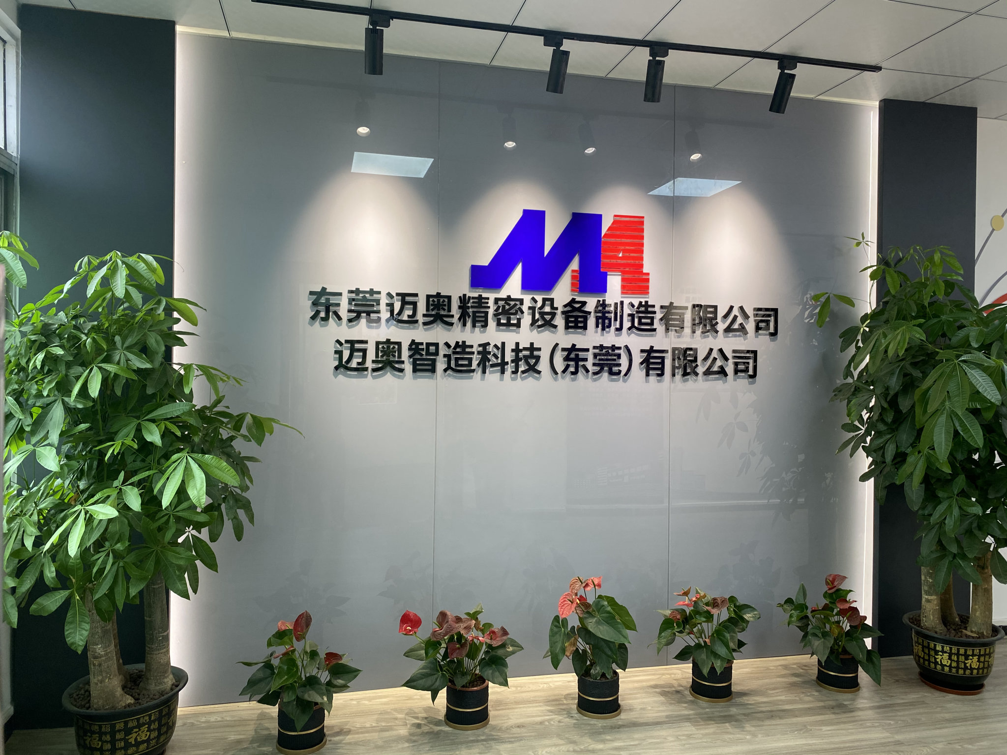 2025年滾噴涂料品牌推薦：十大企業助力工業噴涂升級