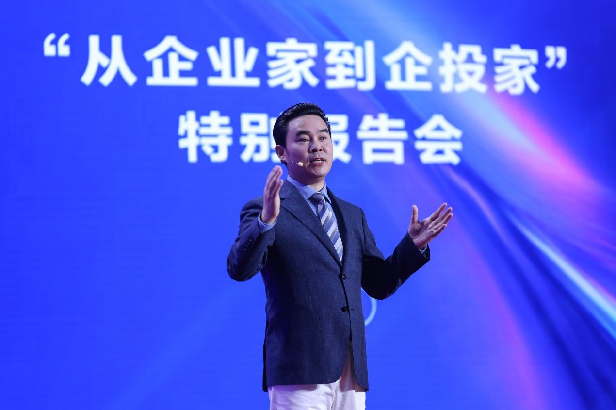 天九企服總裁呂貴分享企業(yè)家轉(zhuǎn)型新路徑，實(shí)業(yè)深耕與戰(zhàn)略視野成破局關(guān)鍵