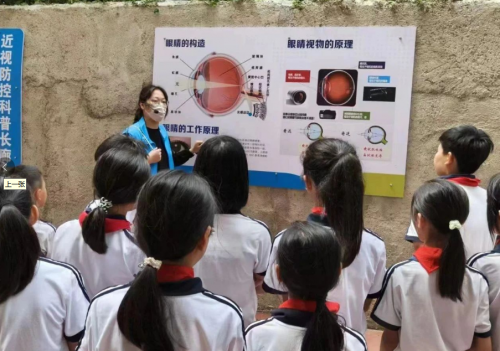 惠來海康醫院視光中心積極配合科學防控