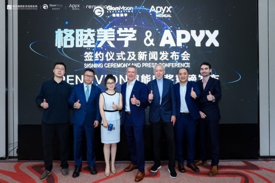上海聯合麗格蔣華院長與專家共話超能電漿“微創緊膚”技術新突破