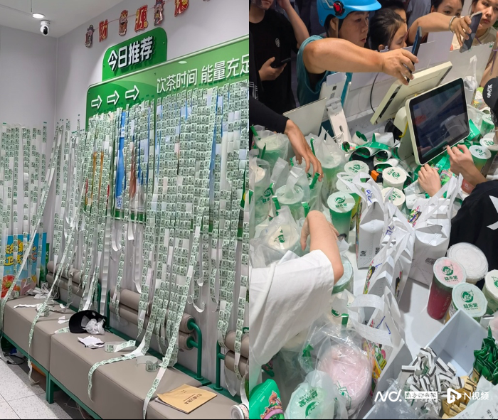 單日狂銷99萬杯！益禾堂薄荷奶綠引爆今夏“冰奶”風(fēng)暴！