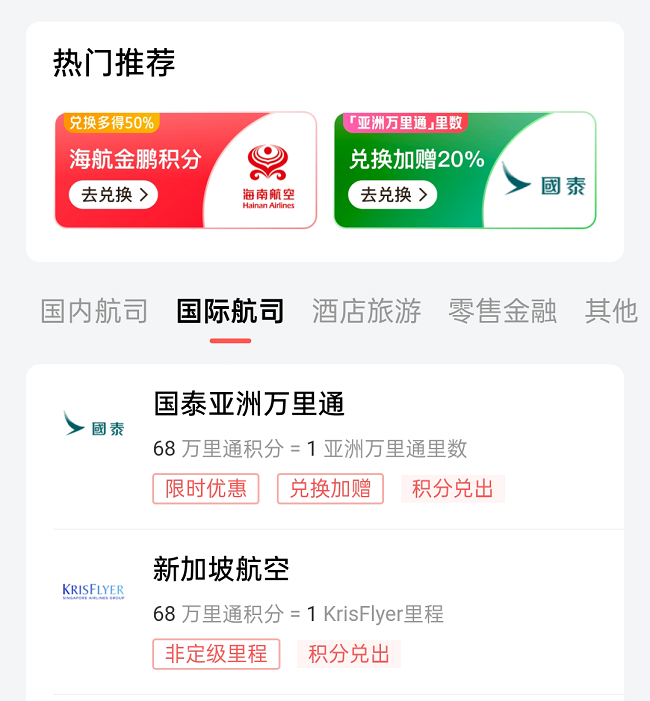 微信圖片_20250715181812.png