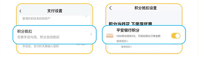 微信圖片_20250715181816.png