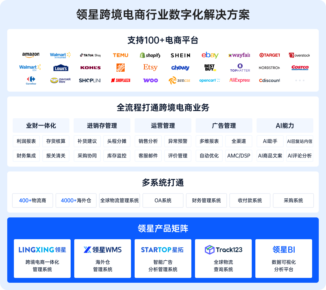 微信圖片_2025-06-13_152034_467.png