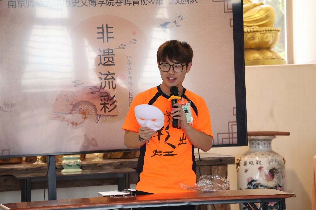 南京師范大學：“匠心織就山河絡，遺韻和鳴四海親”實踐團隊佛來寺臉譜制作活動圓滿結束