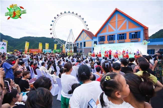 鮮辣來襲！2025 衢州“趣鄉(xiāng)村”系列活動常山篇“趣常山·嘗鮮辣”活動在童話村盛大開啟